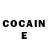 Кетамин ketamine Dilan Velazquez