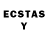 ЛСД экстази ecstasy Bridget Gibson
