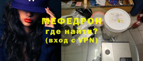 PSILOCYBIN Краснослободск
