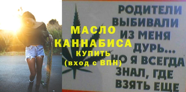 СК Краснотурьинск