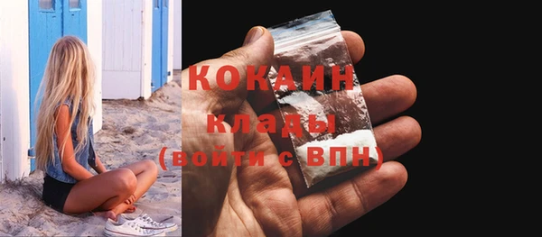 СК Краснотурьинск