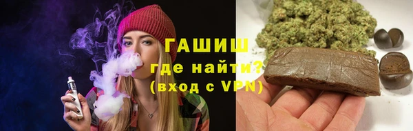 спиды Вуктыл