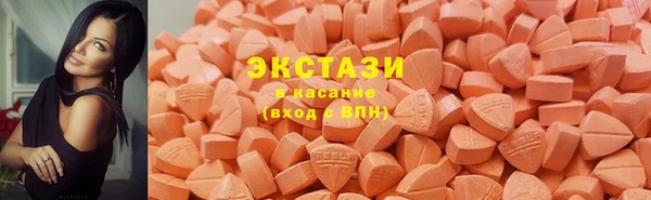 СК Краснотурьинск
