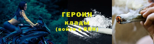 PSILOCYBIN Краснослободск