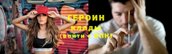 mix Ветлуга
