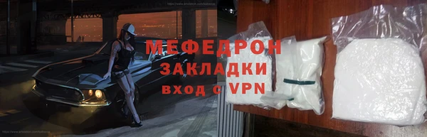 PSILOCYBIN Краснослободск