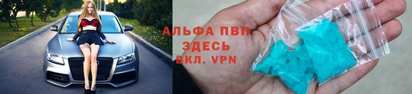 марки nbome Воткинск