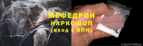 PSILOCYBIN Краснослободск