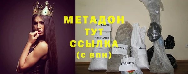 apvp Видное