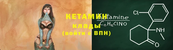 СК Краснотурьинск