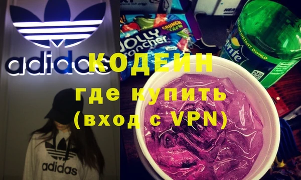 альфа пвп VHQ Всеволожск