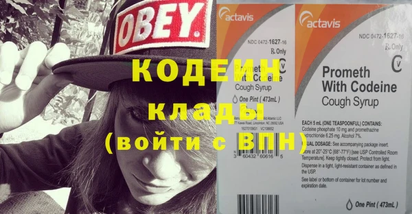 СК Краснотурьинск
