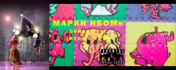 apvp Видное