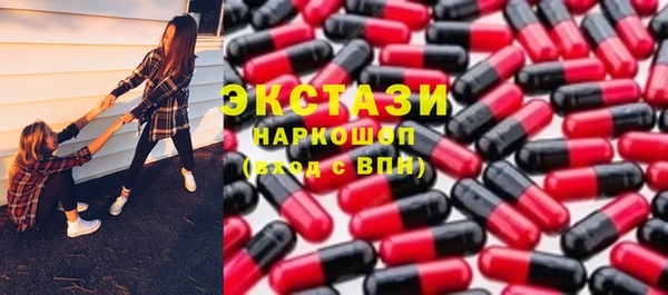 mix Ветлуга