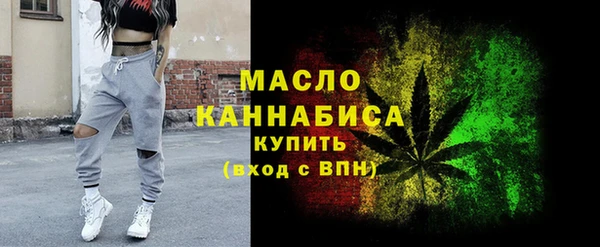 PSILOCYBIN Краснослободск