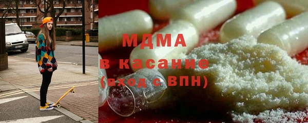 mix Ветлуга