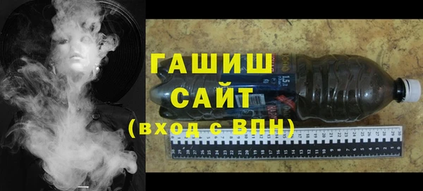PSILOCYBIN Краснослободск